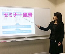 転職？起業準備？残留？タロットリーディングします 会社員・派遣社員ための相談「これからどうなるの？今後は…？」 イメージ3