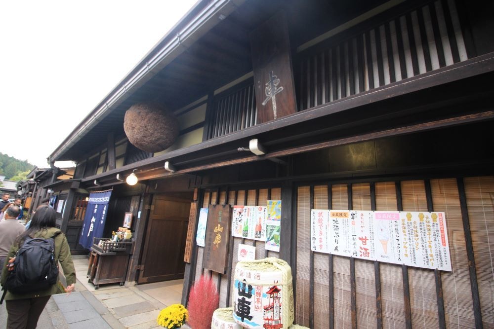 鉄道旅行の旅行記、ブログ記事を作成します 鉄道旅行好きの筆者が鉄道旅行に行きたくなる記事を作成します! イメージ4