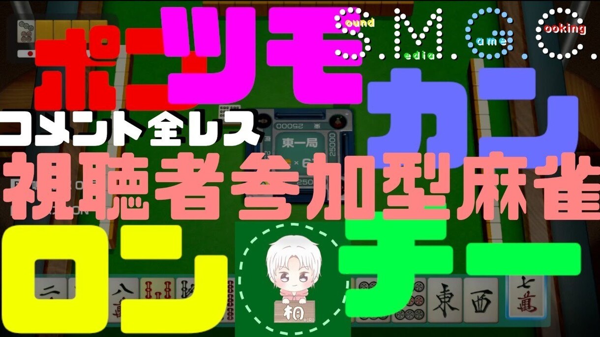 動画編集、サムネイル作成、OPED作成、承ります SMGCの桐という名前でYouTubeをやっています。 イメージ6