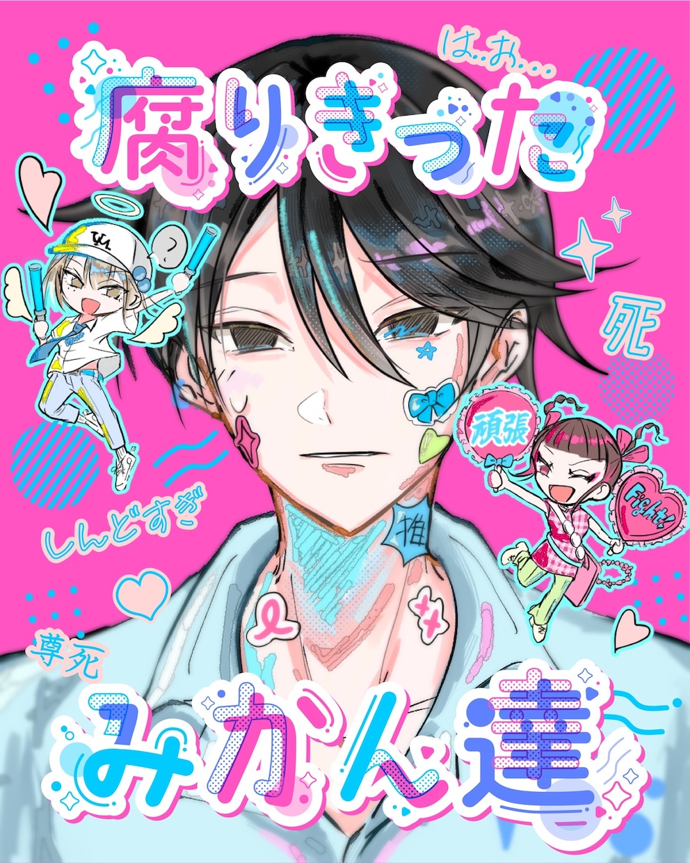 どなたでも気軽に！名前や企画ロゴを制作いたします 初めてでも安心！自分だけのオリジナルロゴデザインを制作します イメージ2