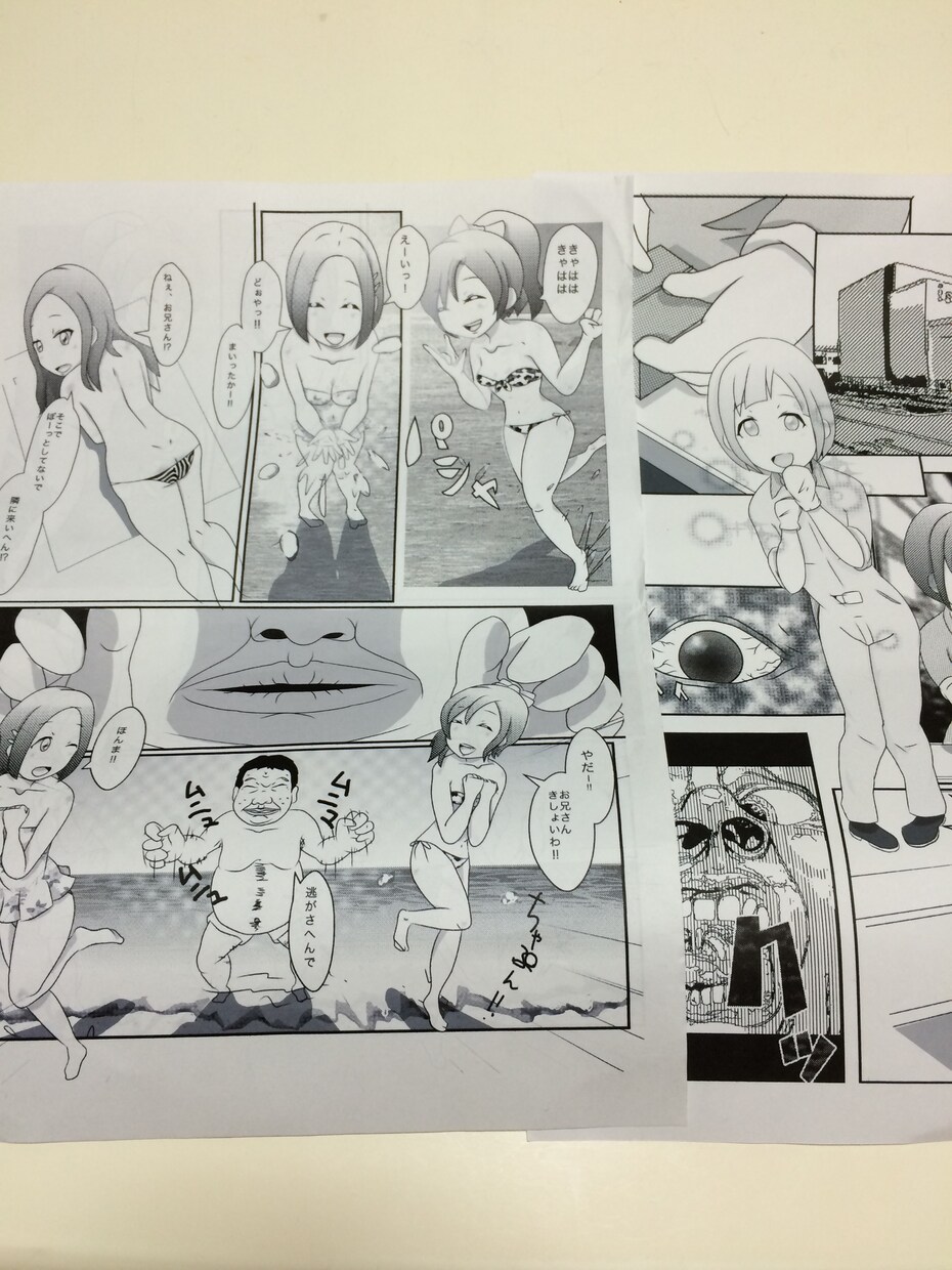 チラシ用の漫画を描きます 介護 or 医療 or 清掃などのサービス展開にオススメ イメージ2