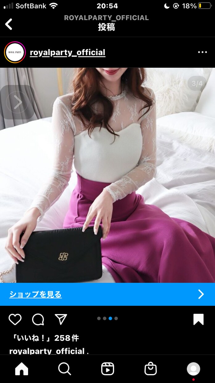 メイクレッスンのアドバイスします 自分のセールスポイントを知り良くなるメイクを イメージ1