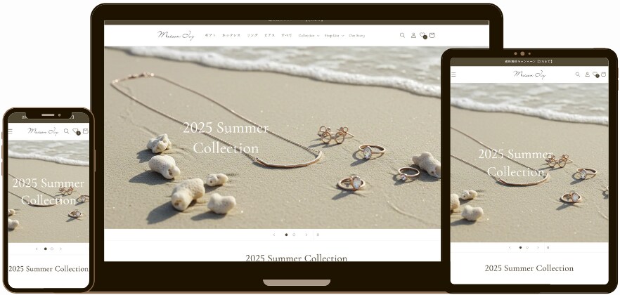 Shopifyで本格ECサイトを制作します 【2名様限定】高品質/丁寧な納品後サポート イメージ2