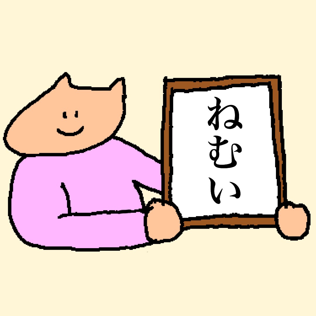 イラスト描きます ご希望に応じて描きます！動物中心です。 イメージ5