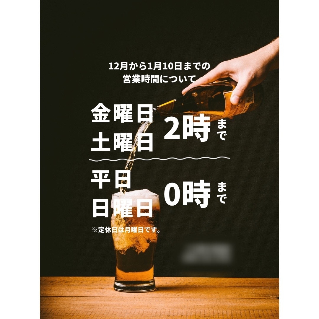 お客様の目につくようなお洒落なチラシを作ります 見やすくシンプルなチラシをお求めの方へ イメージ1