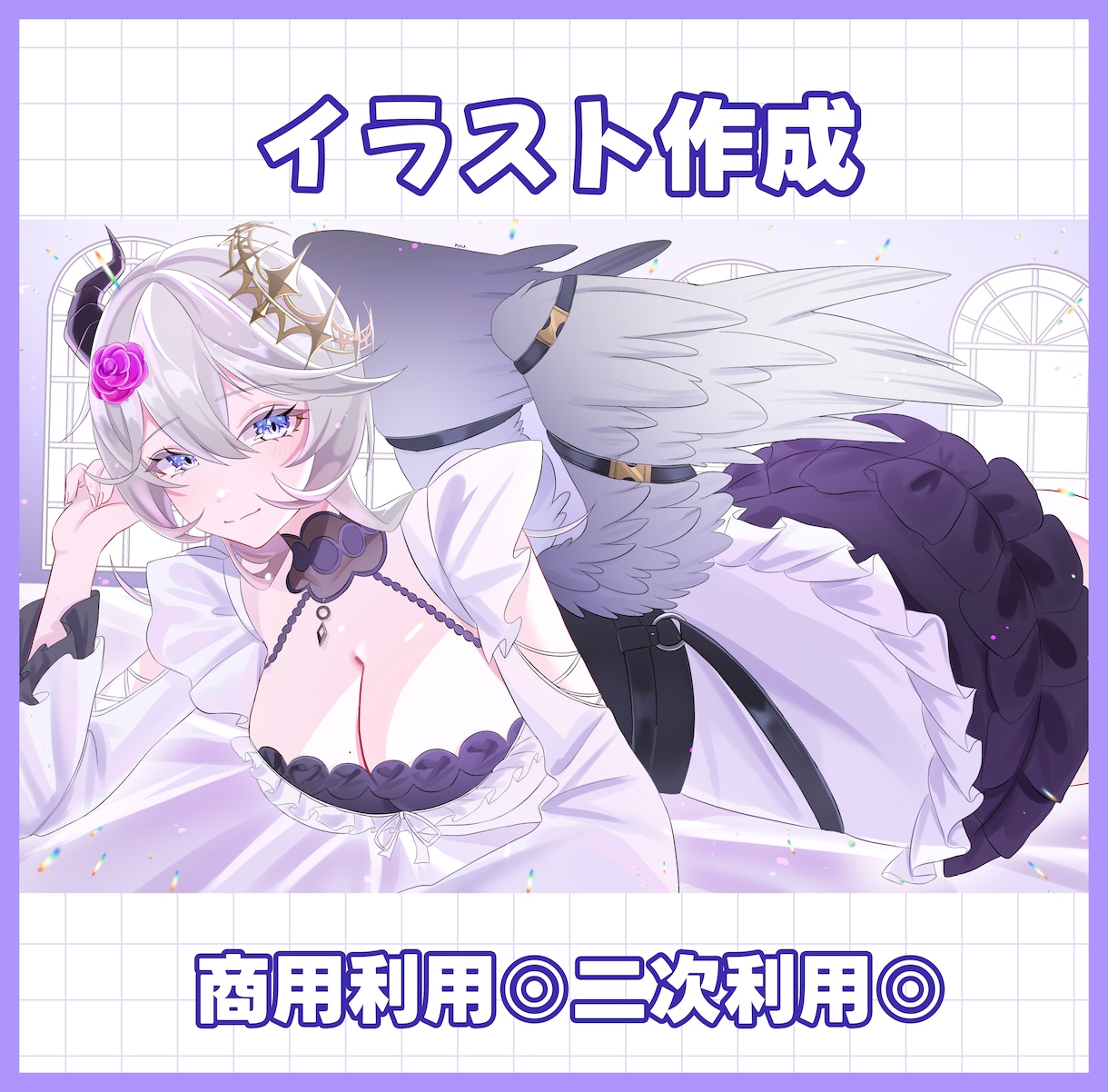 どんな絵柄でもお任せください！イラストお描きします アイコン、ヘッダー、一枚絵、歌ってみたサムネイルなど イメージ1