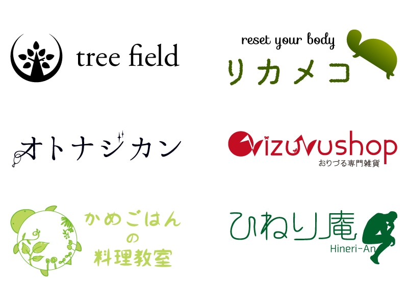 オリジナルのロゴ作ります 商用OKのロゴマークを低価格で イメージ2