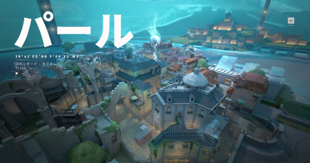valorantあなたの実力向上させます 初回限定＋4試合分無料で受けれます イメージ2