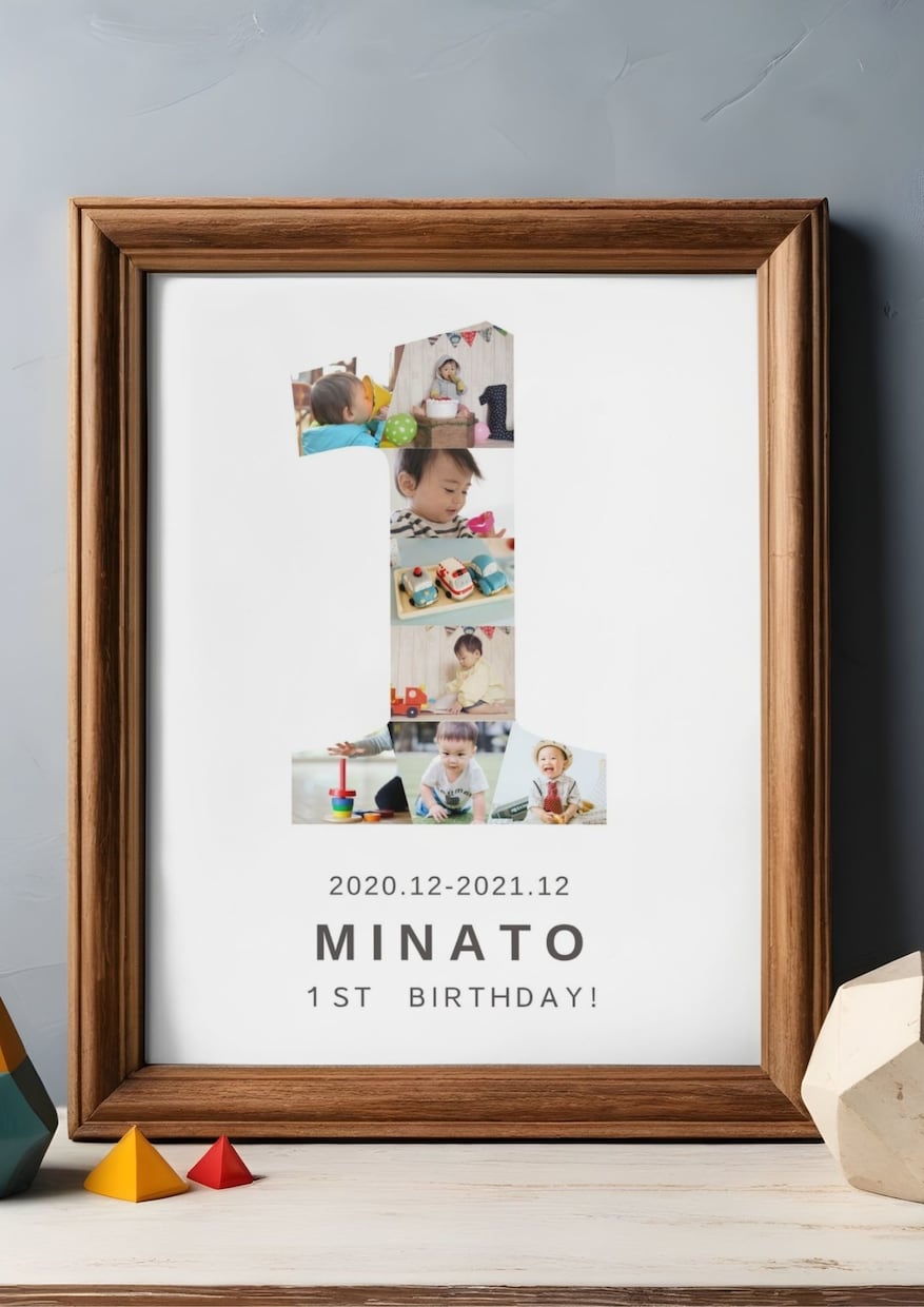 お子さまの誕生日フォトボードをデザインします １年分の「大きくなったね！」を世界に一つの飾れる１枚に！ イメージ3