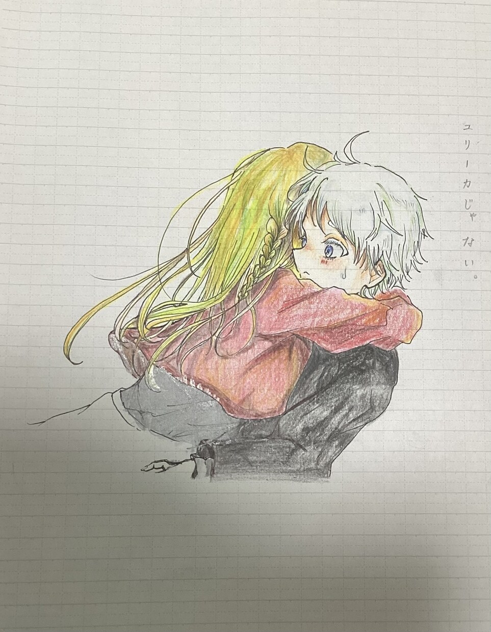 立ち絵、夢絵、スタンプ等作成します 新人なので、最低価格/枚で描かせてください！ イメージ7
