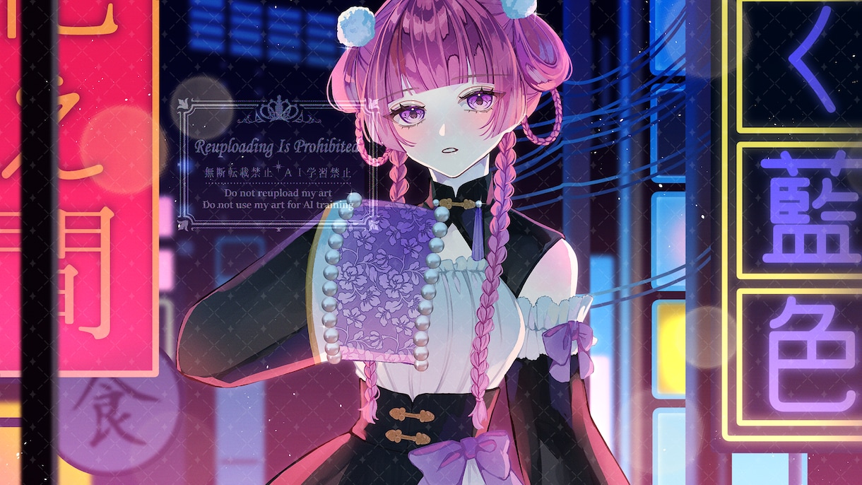 イラスト全般制作いたします 【即納あり】圧倒的透明感！繊細なイラスト描きます♪ イメージ2