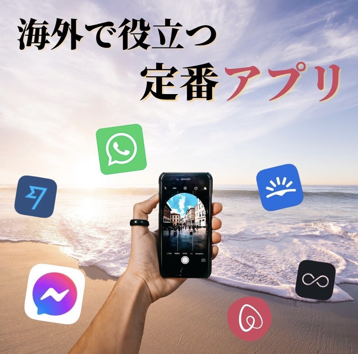 Instagram投稿をサポートします あなたの世界観を具現化！sns発信向け投稿 イメージ9