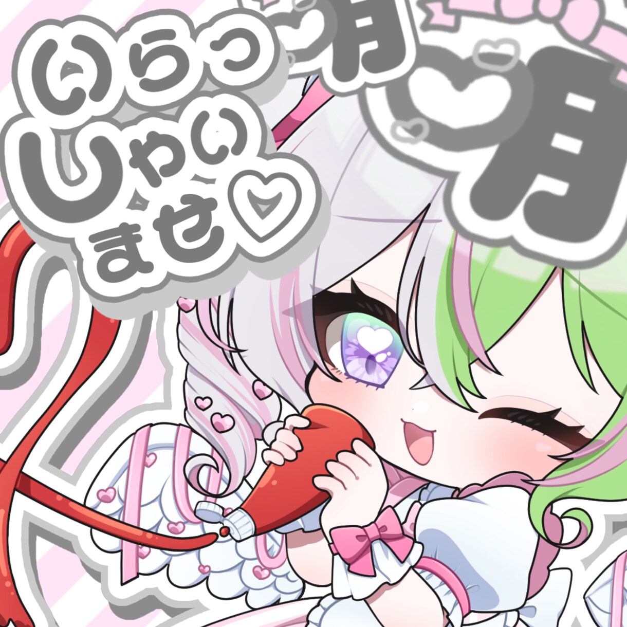 かわいいデザインをします ピンクなどのかわいいデザインを、します！ イメージ1