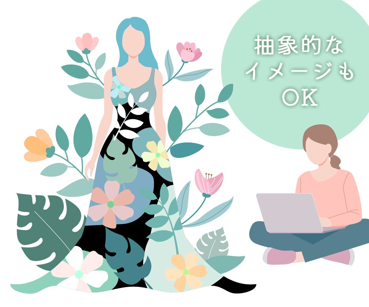 使いやすくオシャレなフラット系イラストを描きます 視認性が良く、汎用性の高いフラット系イラストです。 イメージ3