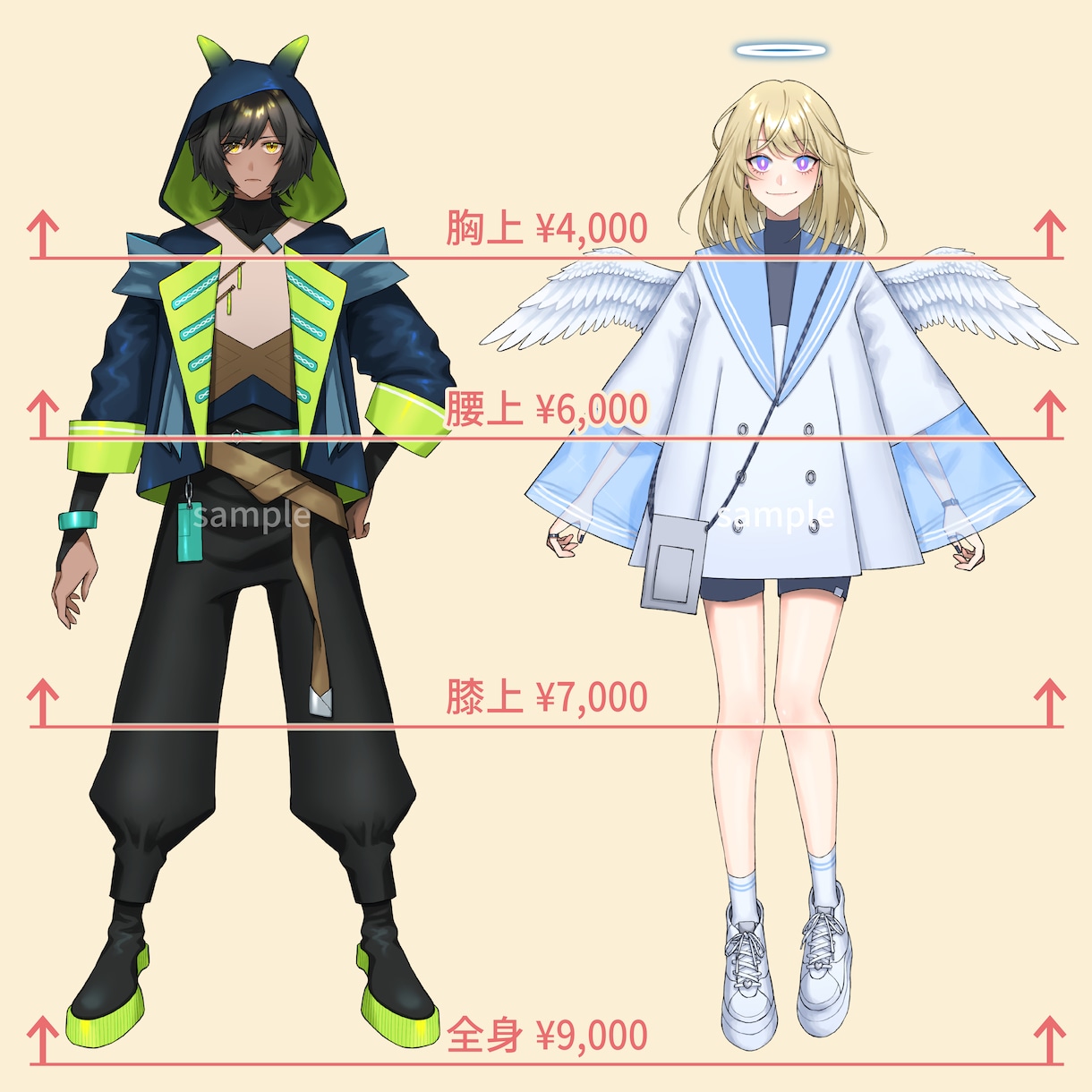 オリジナルキャラクターイラスト・立ち絵描きます 商用・二次利用OK！ SNS・動画配信・TRPG・ゲームなど イメージ3