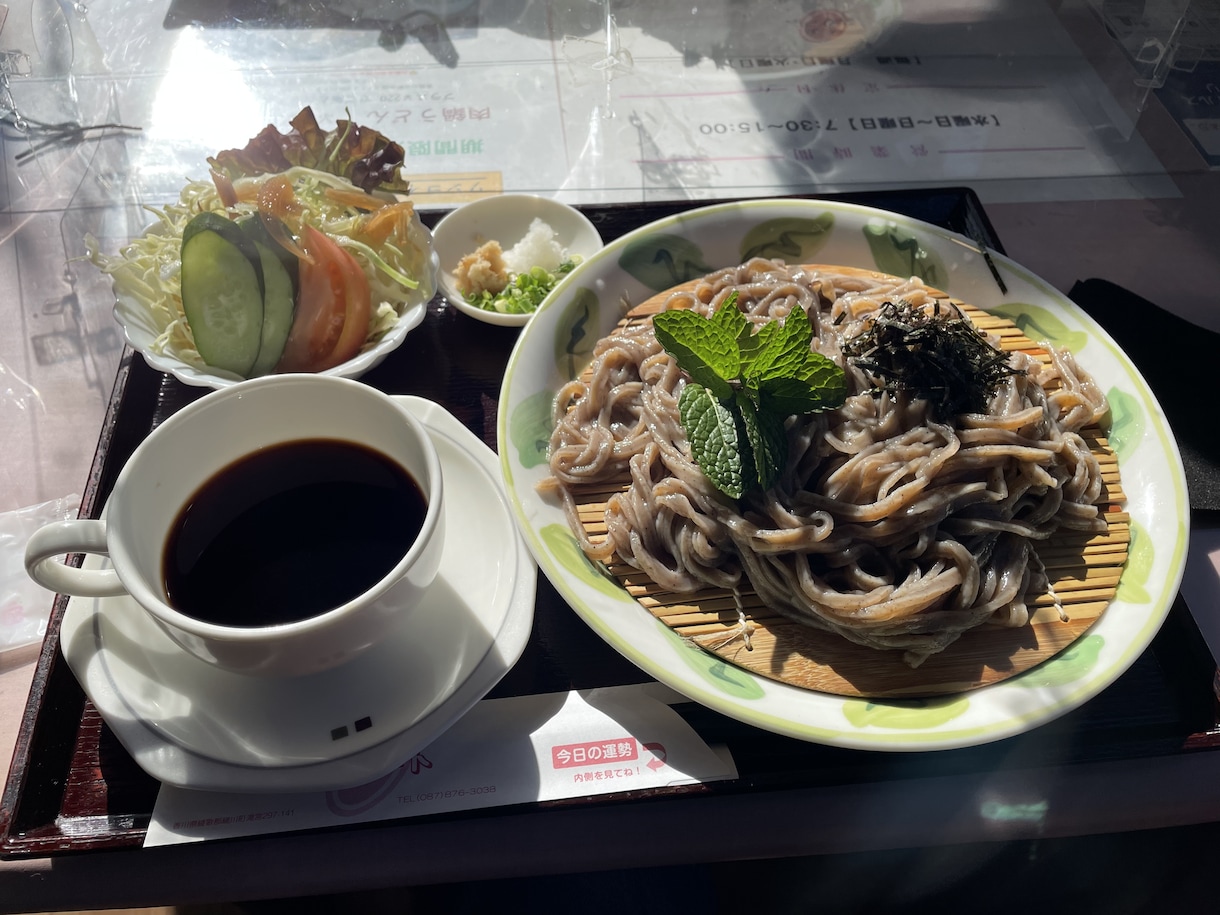 体、健康の悩み乗ります スポーツや食生活等アドバイスできたらと思います！ イメージ1