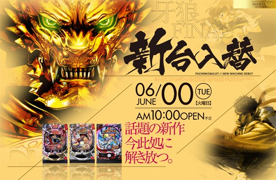 チラシ作成いたします 色々なジャンルのチラシを経験豊富なプロのデザイナーが作成 イメージ6