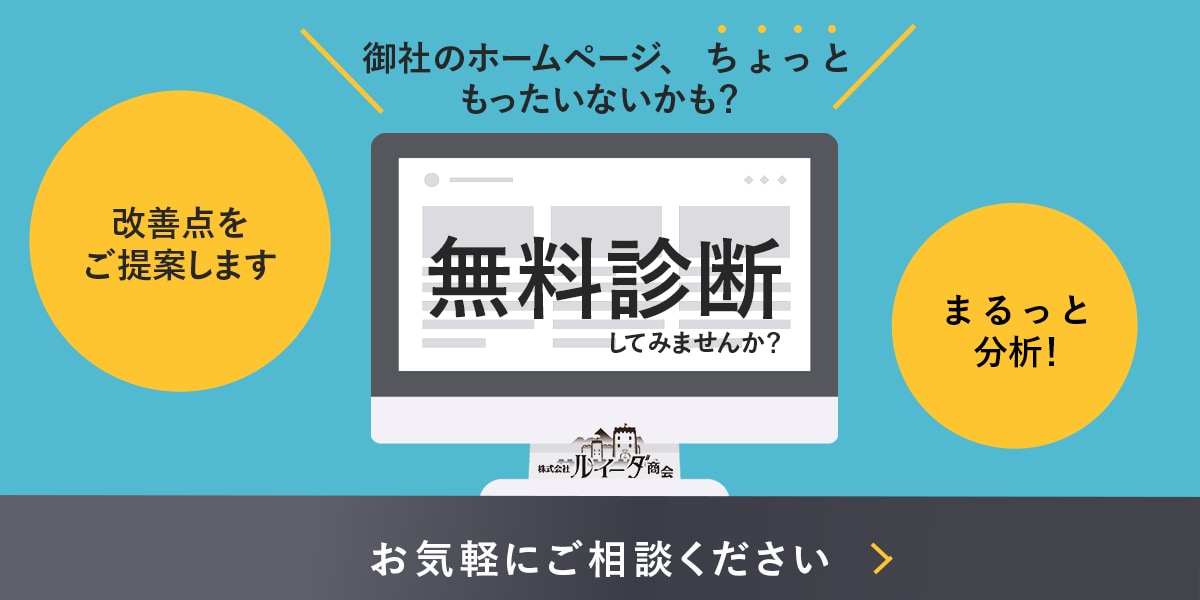 SNS用バナー・サムネイル作成承ります シンプルで綺麗めなデザインがお好みでしたらぜひ！ イメージ7
