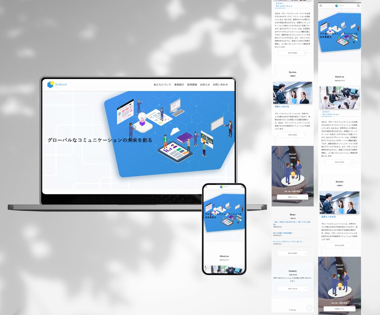 ワードプレスで高品質×SEOに強いHPを制作します 集客につながるおしゃれで高品質のオリジナルHP制作 イメージ4