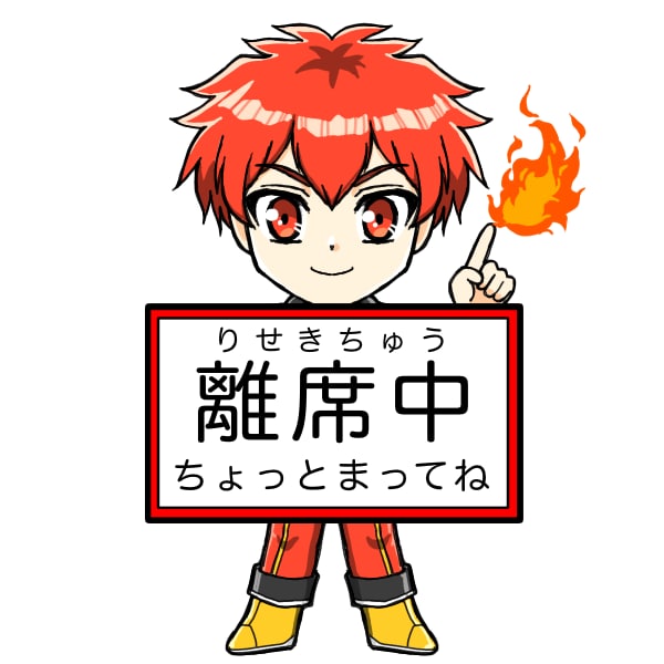 ミニキャラ描きます イリアムなどで使えるミニキャラです。 イメージ7