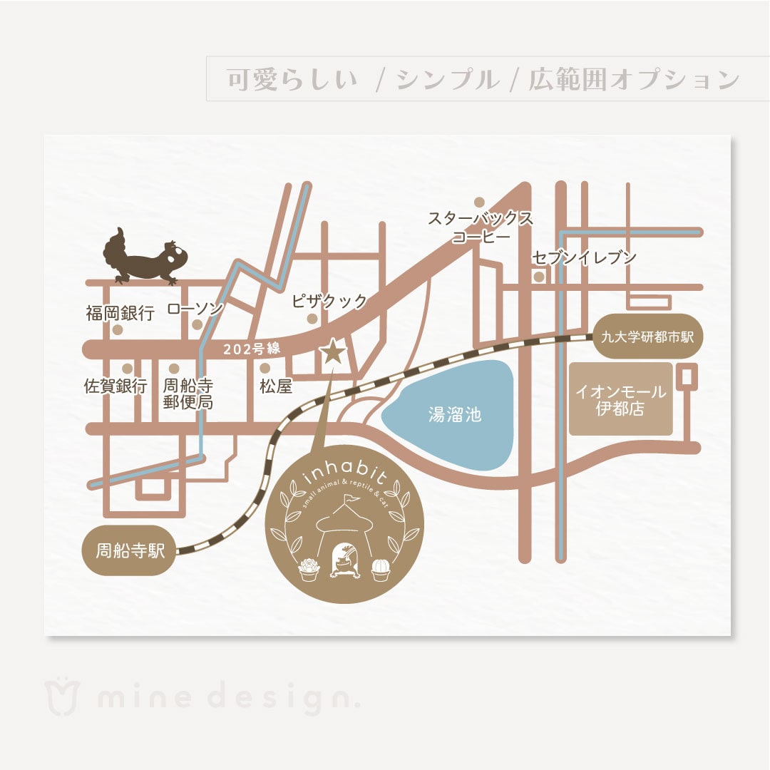 シンプルでわかりやすい地図をお作りします シンプル•お洒落・和風…掲載物に世界観を揃えてお作りします イメージ4