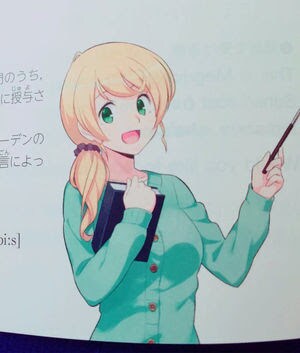 好きな曲教えます 私が今ハマってる曲を教えます。 イメージ1
