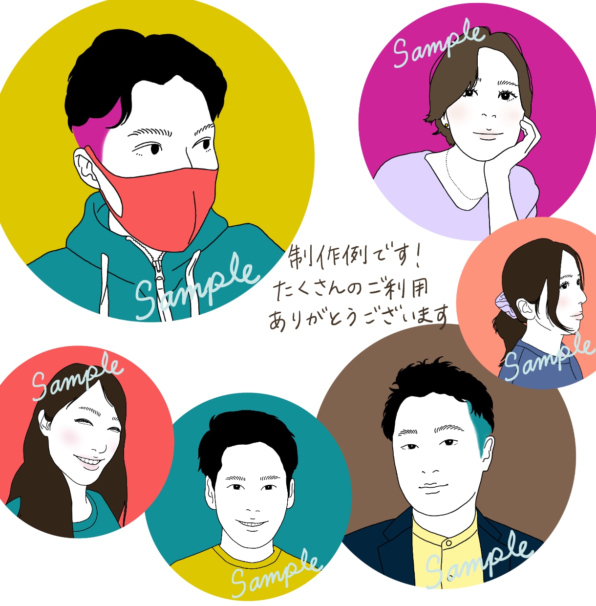 インパクト大★似顔絵イラストスピード納品します パッと目を引くお洒落配色！SNS、名刺に◎印象的線画アイコン イメージ6
