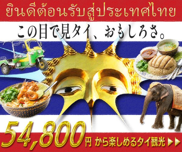 モニター価格！バナーを制作します 「どう伝えればいい？」を一緒に解決します。 イメージ5