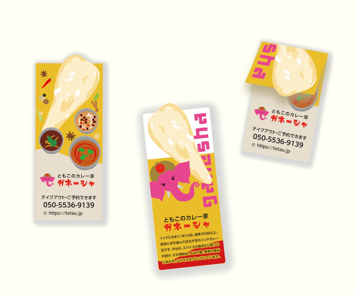 心をつかむ！会話がはずむ！かわいい名刺作ります 100枚印刷込/両面カラー/もらいたくなる、渡したくなる名刺 イメージ3