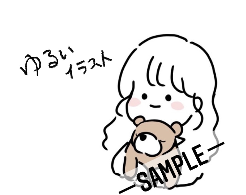 ゆるいイラスト描きます 御要望に沿ってゆるくて可愛いイラスト制作します！ イメージ1