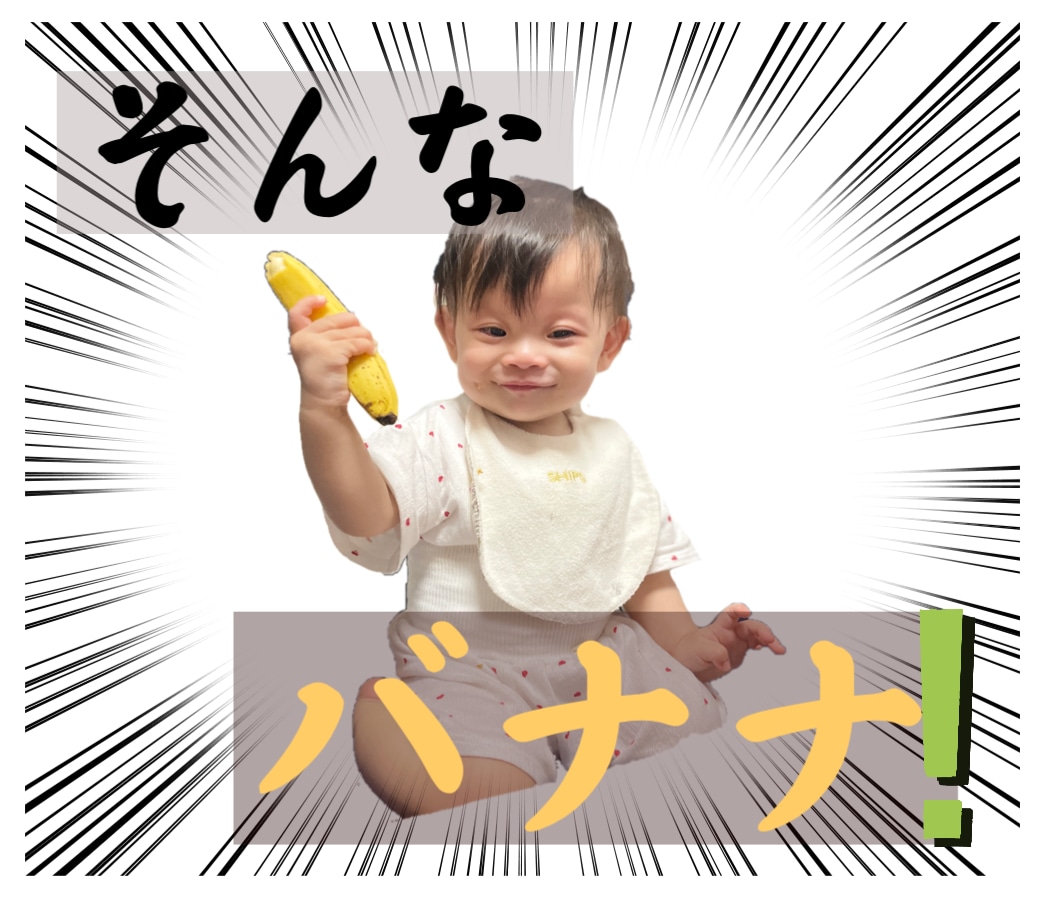 あなただけのオリジナルLINEスタンプ作ります 写真やイラストをもとに作成！プレゼント、自分用、企業様もぜひ イメージ4