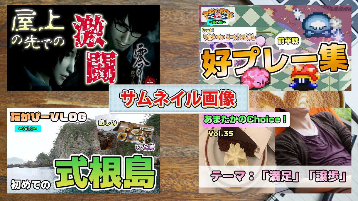 知り合い向け：動画編集承ります 動画作成のきっかけを作りたい方向けに、サポートします！ イメージ1
