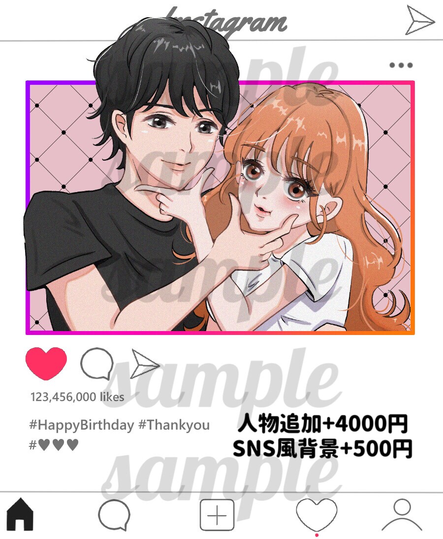 ご希望に添ってアイコン★イラスト★描きます ★SNSアイコン★ゲーム用★プレゼント★さまざまな用途に！ イメージ4