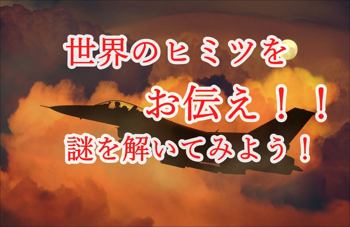 電話相談出品者の方へ朗報☆売り方教えます 電話相談出品者限定で商品の見直し、売り上げ向上のアドバイス☆ イメージ5