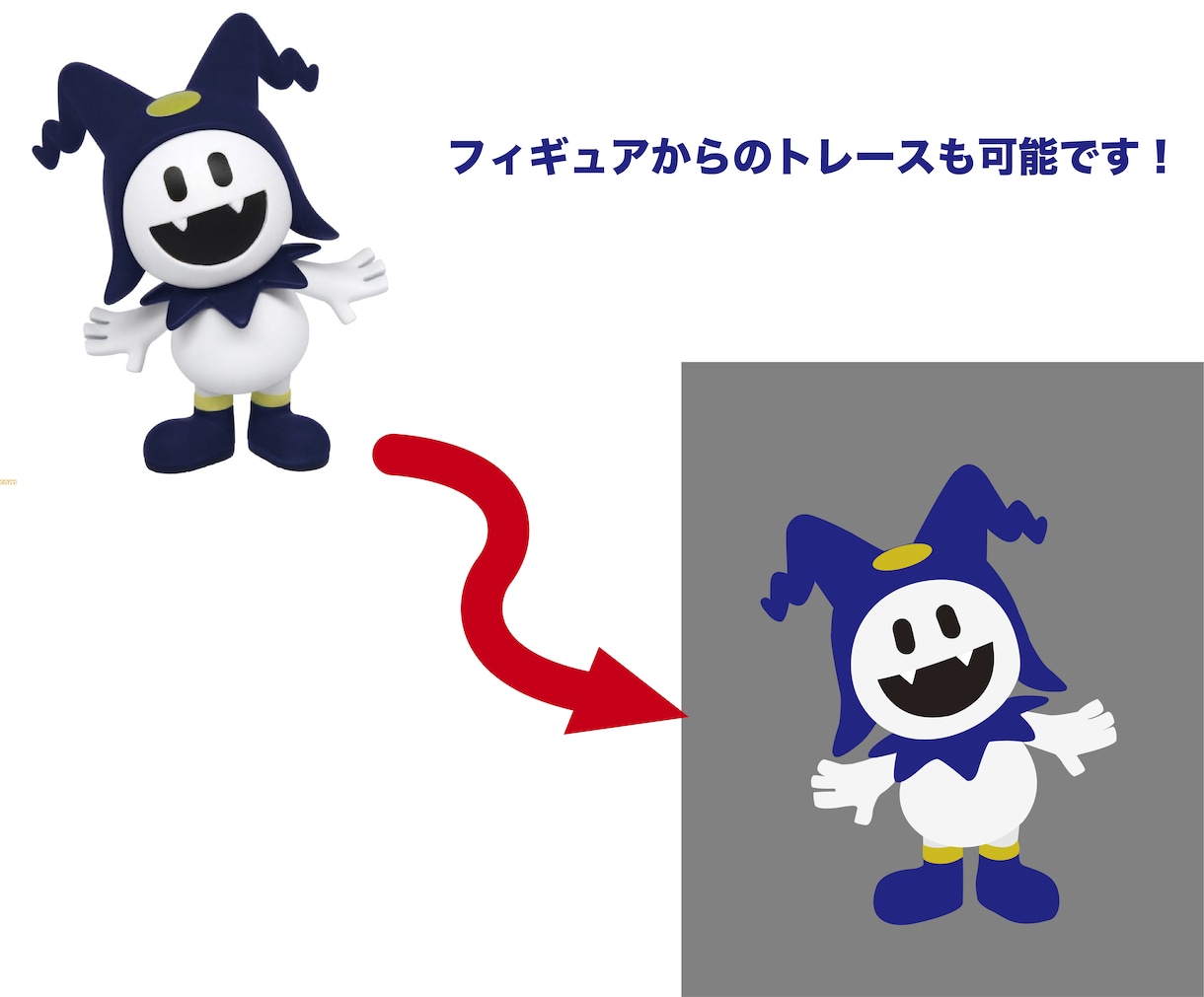 画像からAIデータをお作りします 低価格で迅速で丁寧にトレースします！ イメージ6