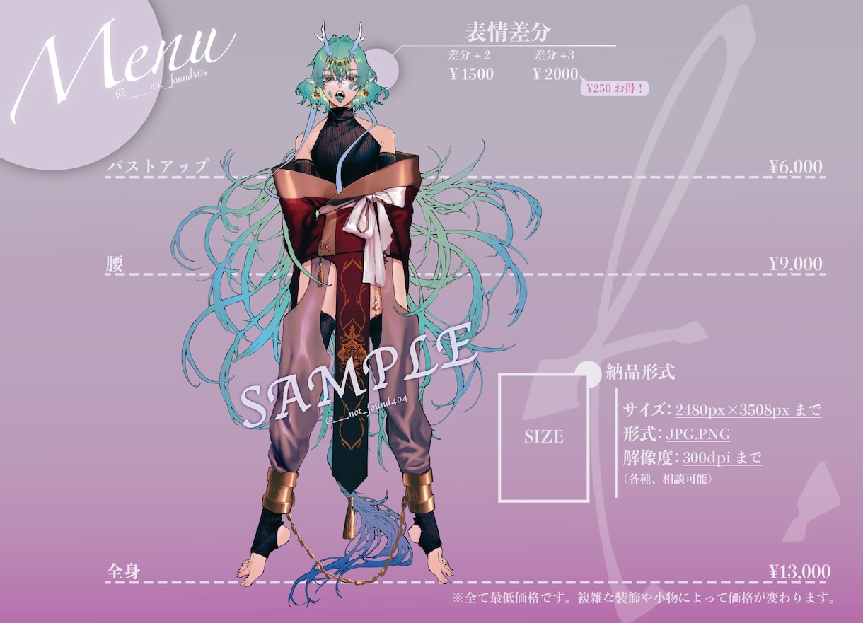 皆様の大切なオリジナルキャラクターに命吹き込みます Live2D,キャラクターデザイン,三面図...対応可！ イメージ2