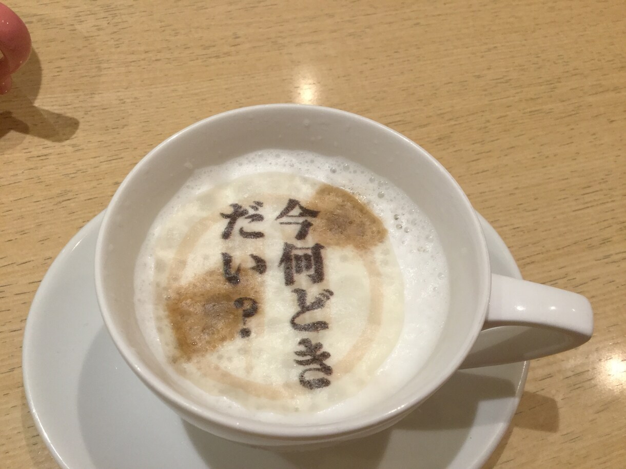 男性限定⭐️ 俺だって 甘えたいのに〜聴きます 人には言えないって!!どんな思いも受け止めます✨ イメージ5