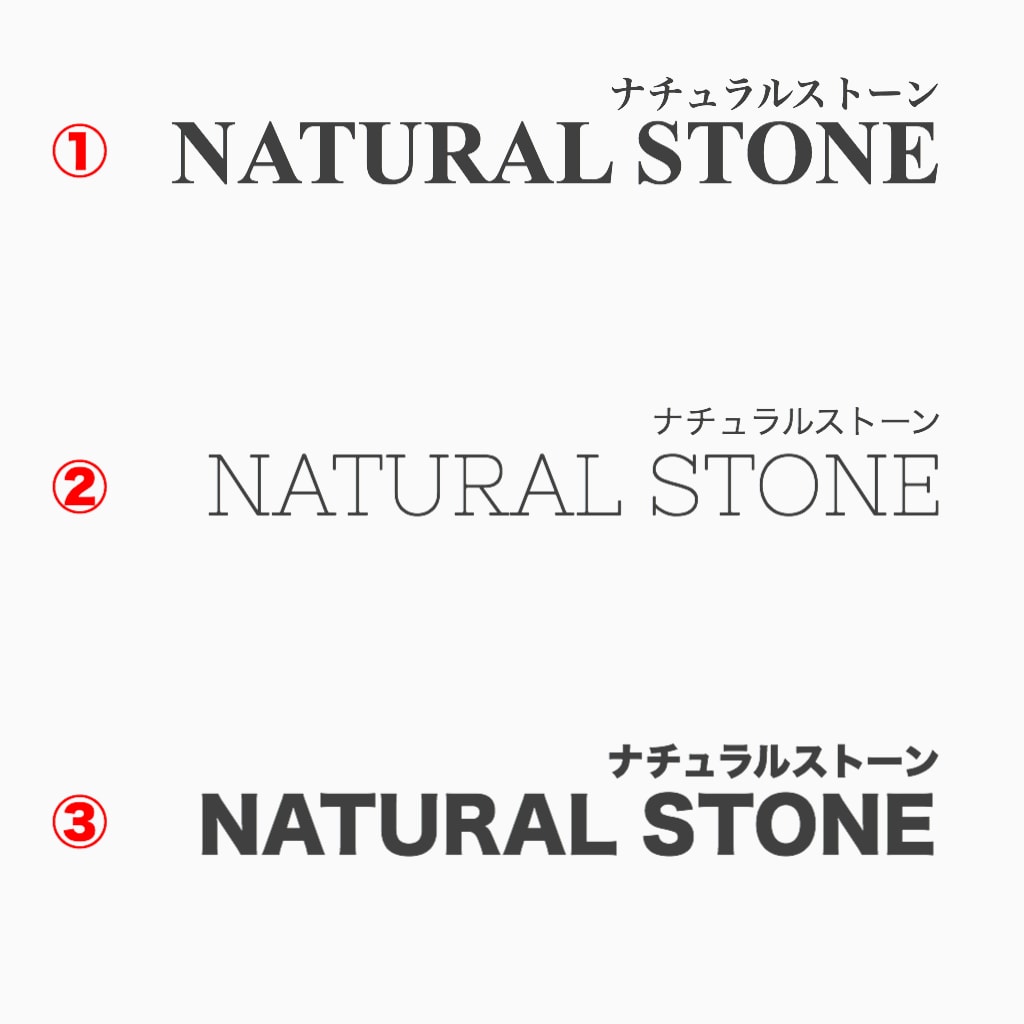 修正無制限！スタイリッシュな文字ロゴを作成します 字体、色、空間にこだわったシンプルで高級感のある文字ロゴ！ イメージ5
