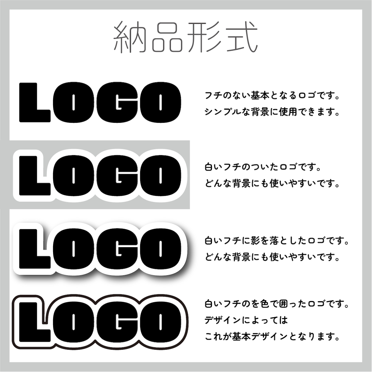 Vtuberロゴ/企画ロゴ/サークルロゴ制作します 選べるクオリティであなたの個性を表現するロゴ イメージ2