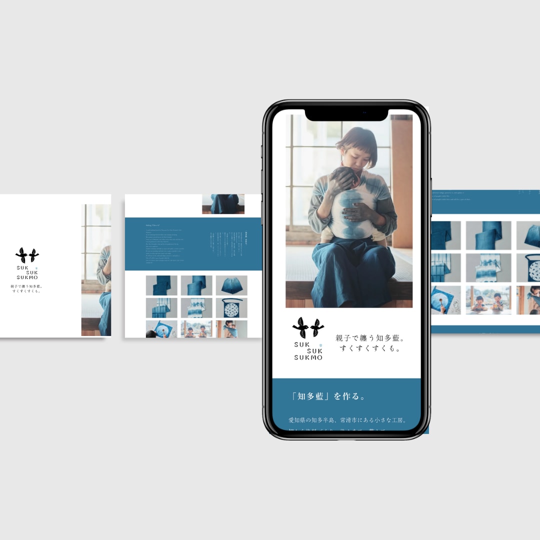 自分で簡単に更新・修正できるホームページを作ります WEB初心者でも負担がない、長く使えるホームページを！ イメージ2