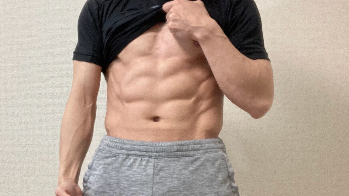 腹筋を最速で割るトレーニングをお伝えします 自宅でこっそり、バッキバキになりましょう！ イメージ1