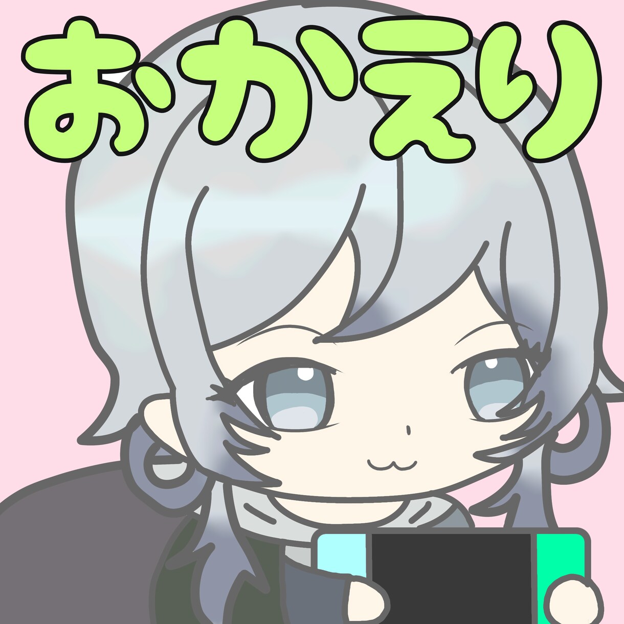 可愛い配信エフェクト／スタンプ作成します 基本料金は4点分のお値段です。 イメージ3