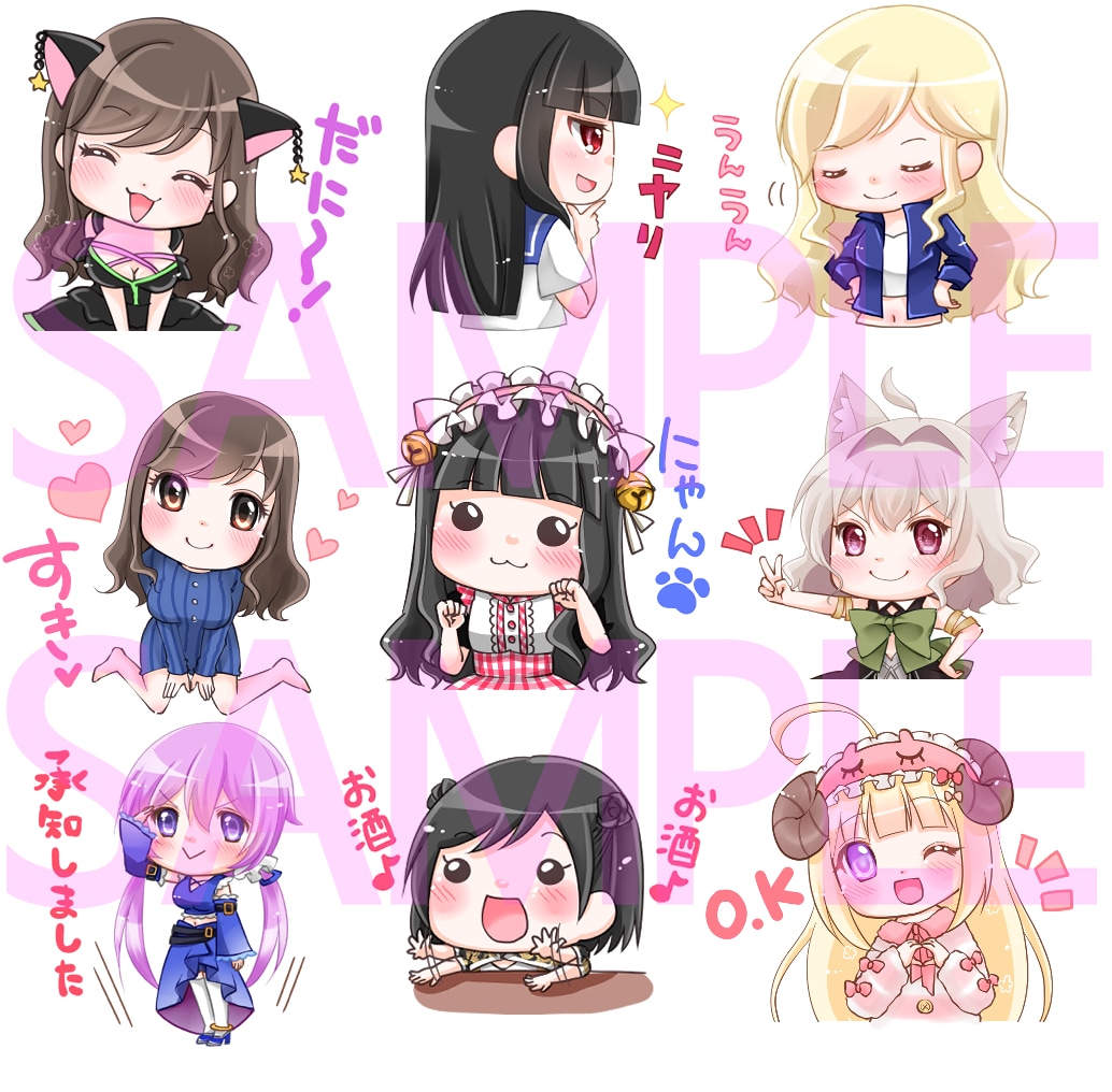 LINEスタンプ描きます かわいいLINEスタンプ描きます！ イメージ9