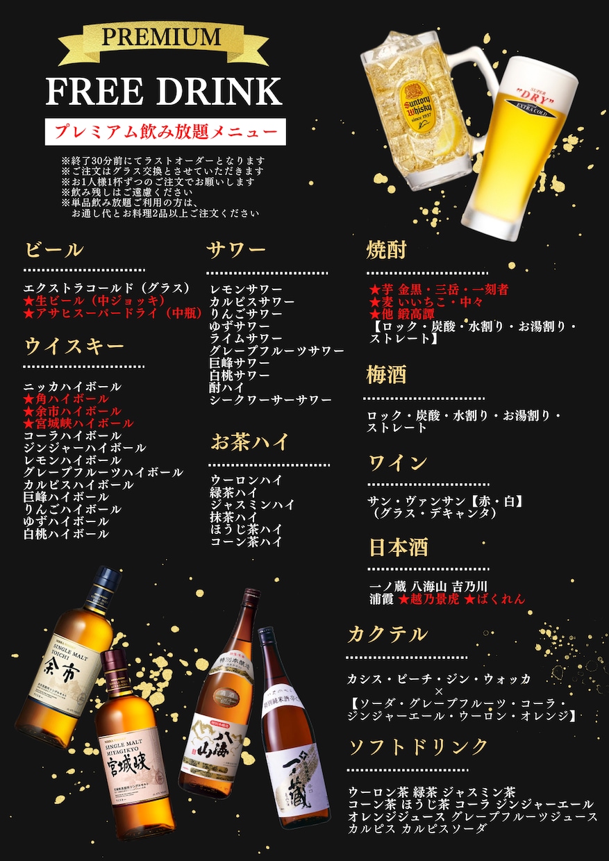 CANVAを使ってデザインします 希望のイメージに合わせたデザインを提案いたします！ イメージ6