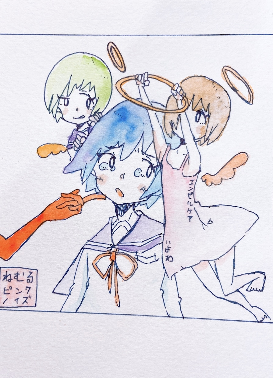 CDや曲のアートワーク(アナログ)描きます 作曲したはいいものの、アートワークがない方へ イメージ3