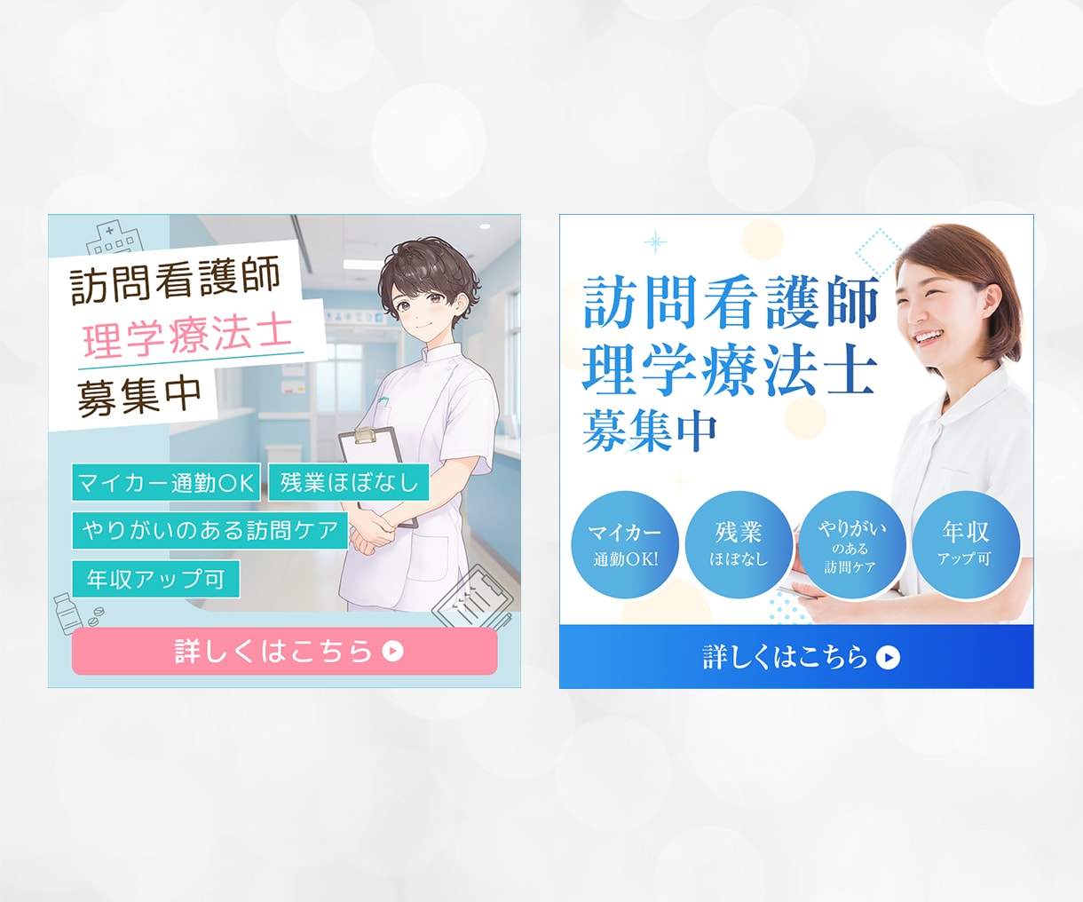 目的に合わせて『伝わる』WEB画像制作します サービスや商品の魅力を最大限引き出します イメージ3