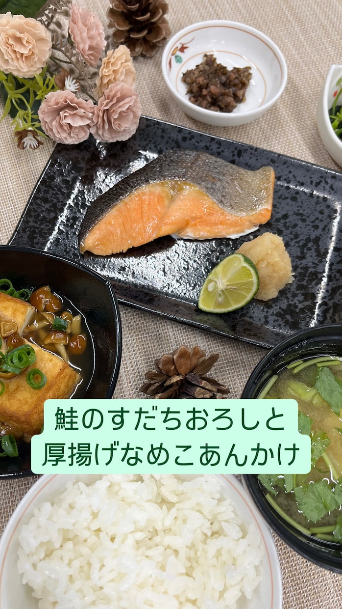献立作成の悩みにお応えします 栄養士さんの悩み、主婦の悩み解決します イメージ1