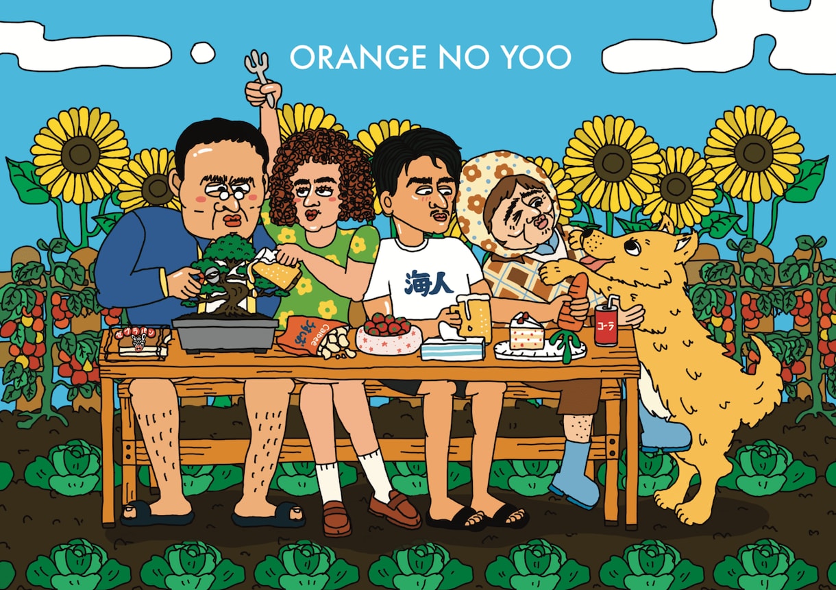 シュールでポップな似顔絵イラストをお届けします #イラスト#似顔絵#アイコン#SNS#オシャレ イメージ1