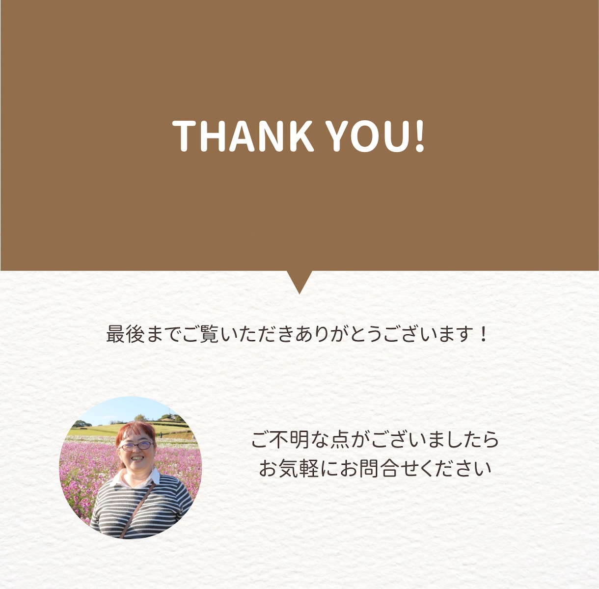 HPやLPのコーディングを代行します HPやLPをコーディングします イメージ3