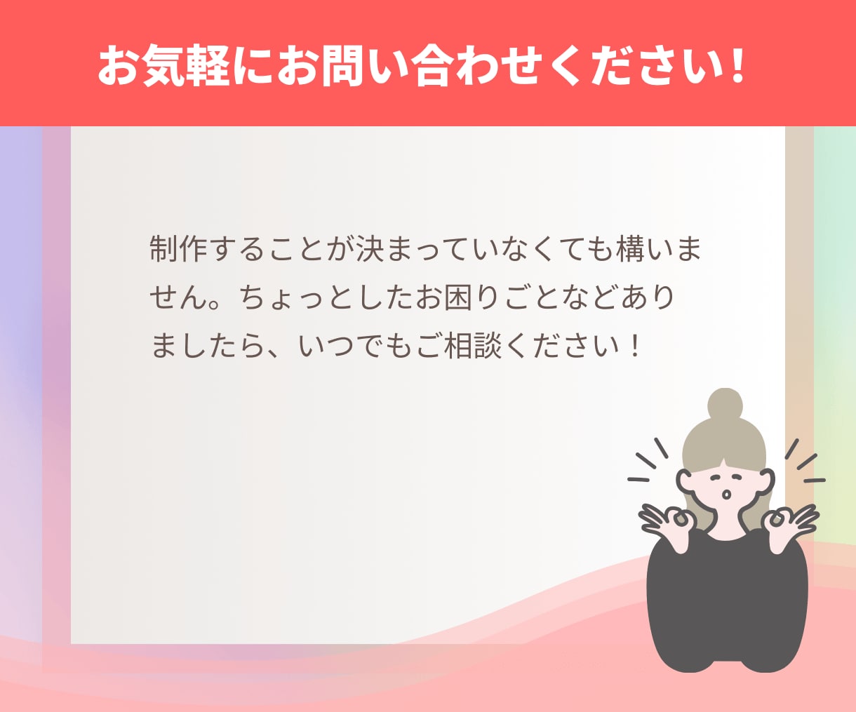高品質テンプレート使用で費用を抑えたLP制作します STUDIOの高品質なテンプレート使用！内部SEOも対応！ イメージ7